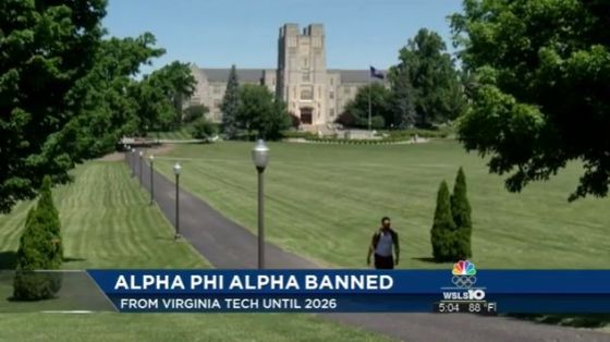 Image of Alpha Phi Alpha fraternity logo with a red X marked through it