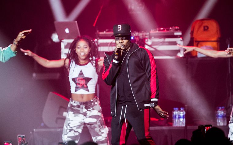 2018 Allstate Tom Joyner Family Reunion: Featuring BBD & Rickey Smiley