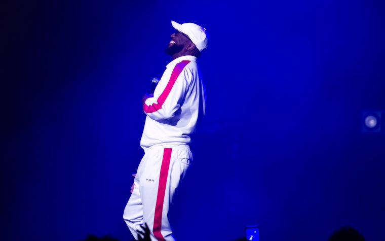 2018 Allstate Tom Joyner Family Reunion: Featuring BBD & Rickey Smiley