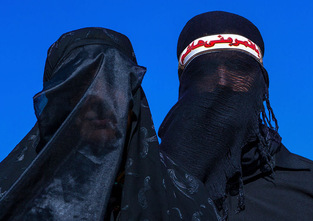 Iran, Lorestan Province, Khorramabad, iranian shiite muslim couple mourning imam hussein on the day