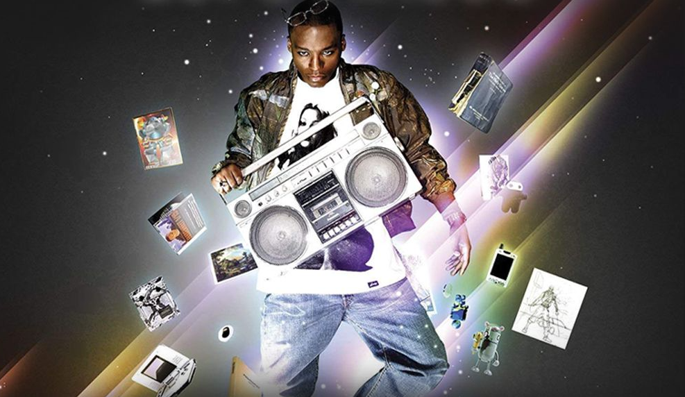 Enter To Win Tickets To See Lupe Fiasco At The Agora