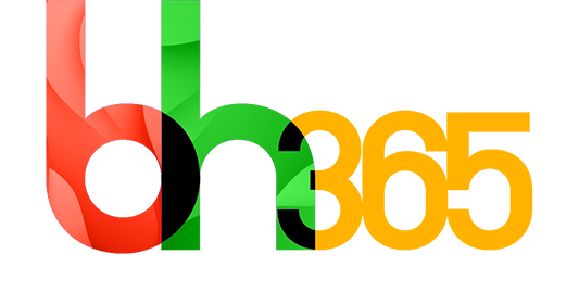 WILL SMITH STREET NAMING