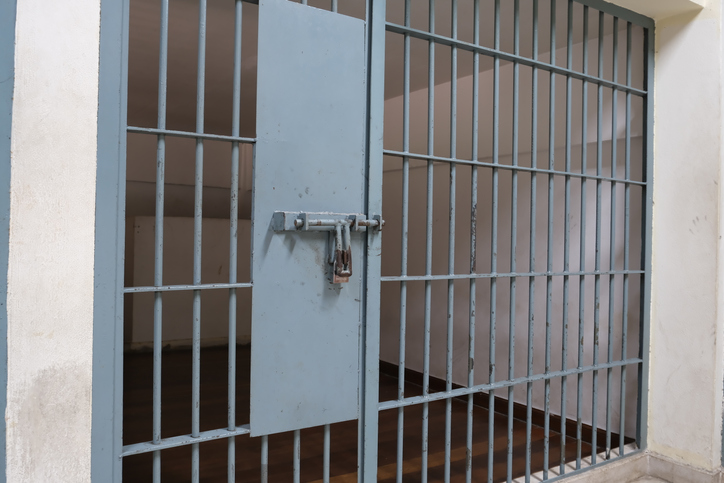 The strong iron cage.