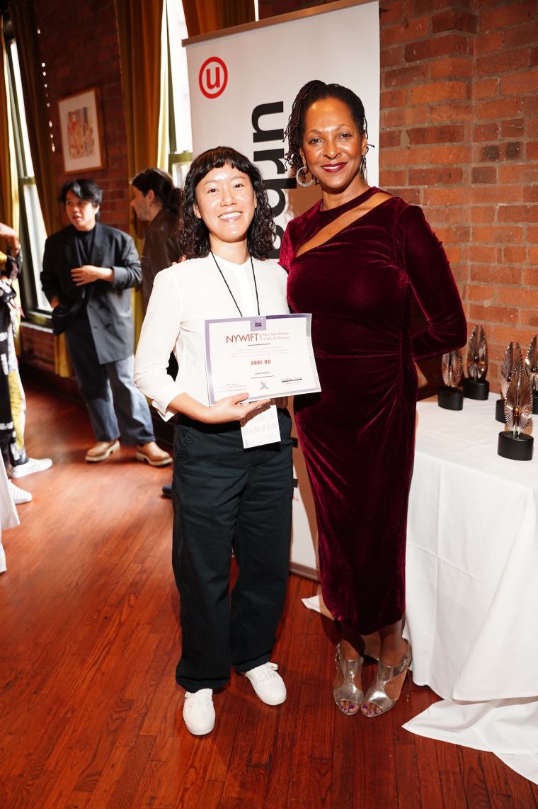 2023 Urbanworld Film Festival