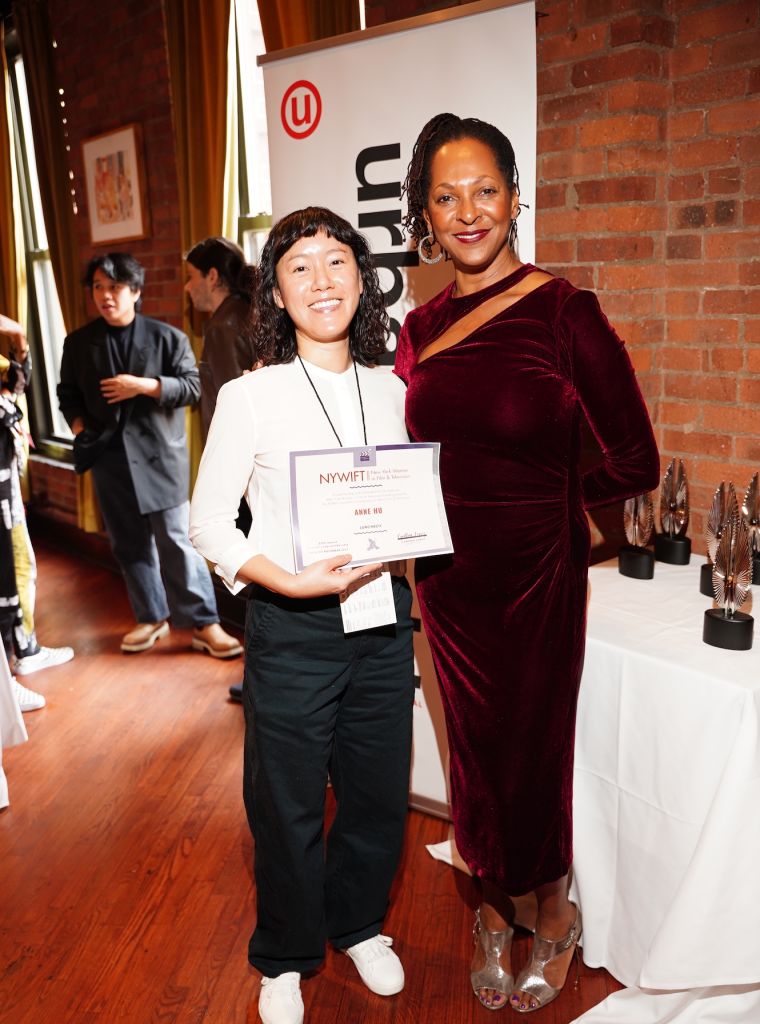 2023 Urbanworld Film Festival