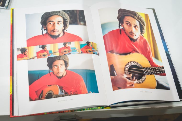 Bob Marley: One Love Exhibition