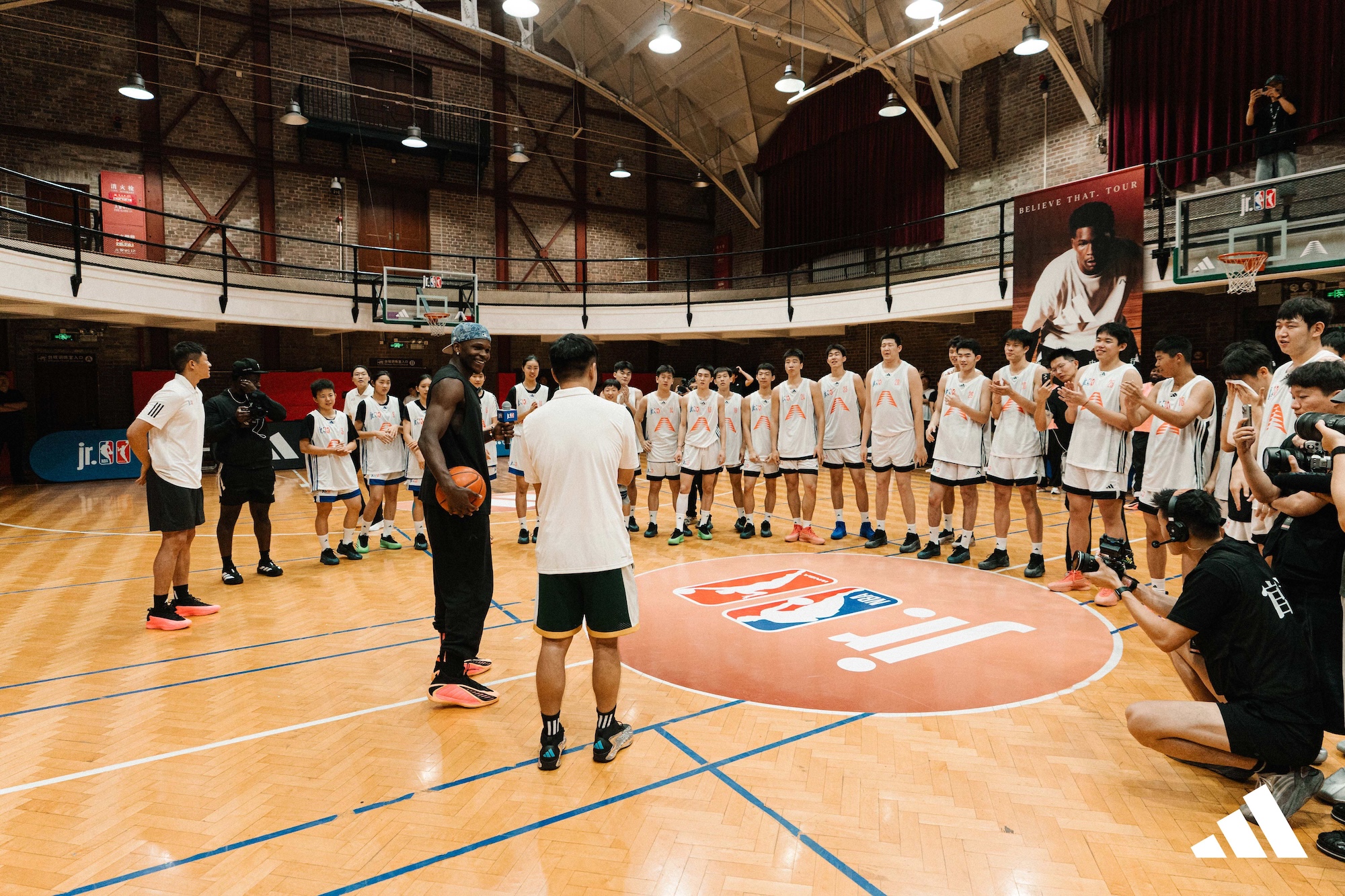 Anthony Edwards x adidas Basketball "Believe That. China Tour" (Aug 21–28, 2025)