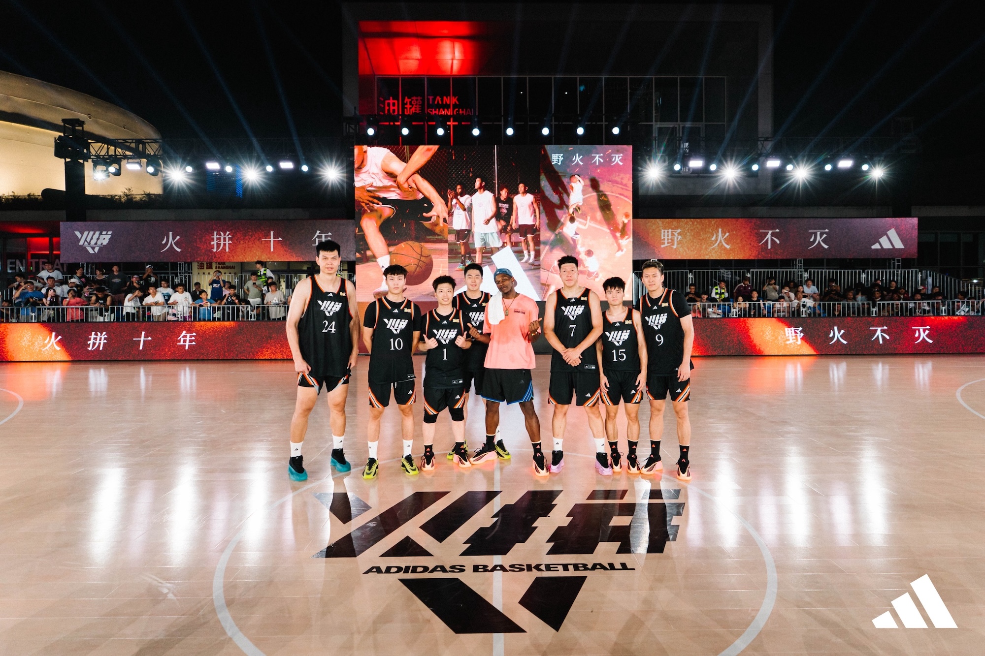 Anthony Edwards x adidas Basketball "Believe That. China Tour" (Aug 21–28, 2025)