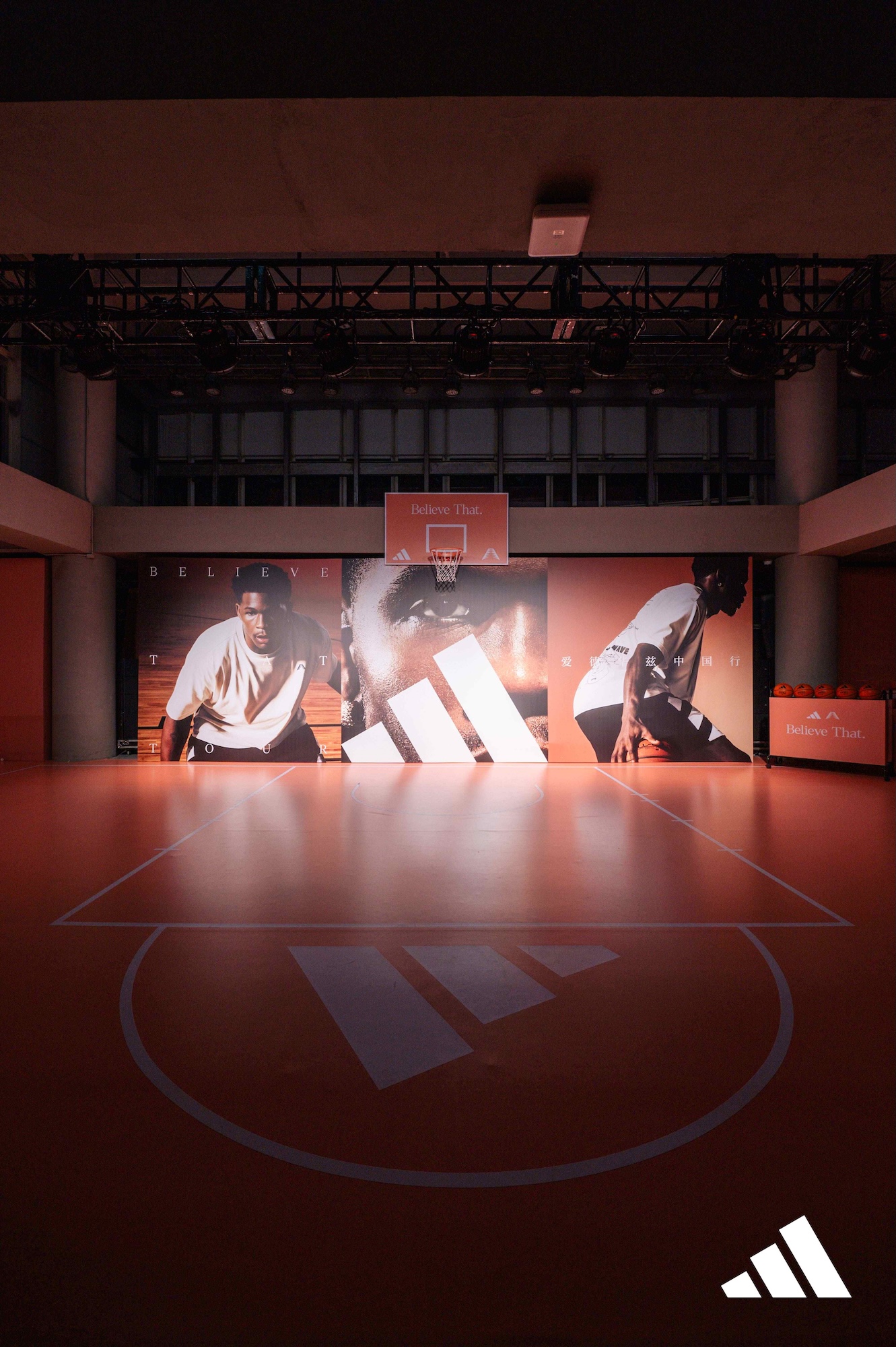Anthony Edwards x adidas Basketball "Believe That. China Tour" (Aug 21–28, 2025)