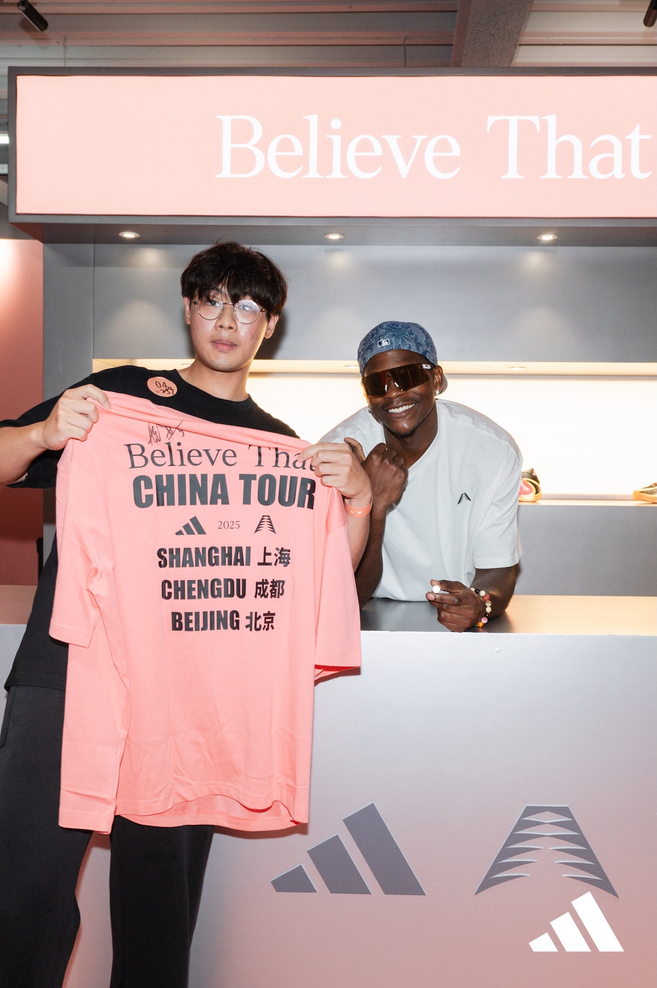 Anthony Edwards x adidas Basketball "Believe That. China Tour" (Aug 21–28, 2025)