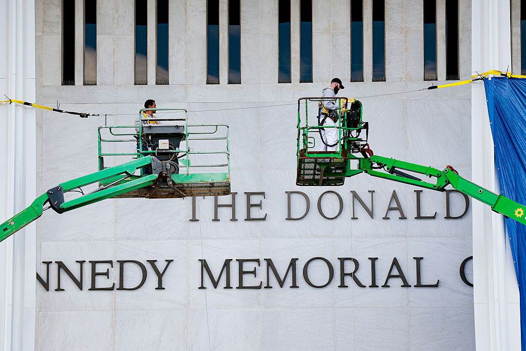 See How South Park Writers Trolled The Trump-Kennedy Center See How South Park Writers Trolled The Trump-Kennedy Center