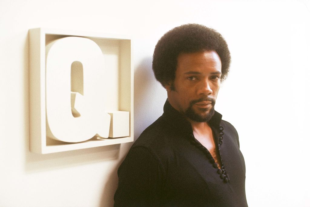 B-Aspect Bangers: Quincy Jones B-Aspect Bangers: Quincy Jones